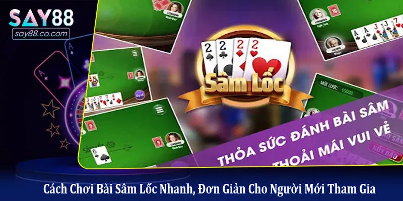 Sâm Lốc